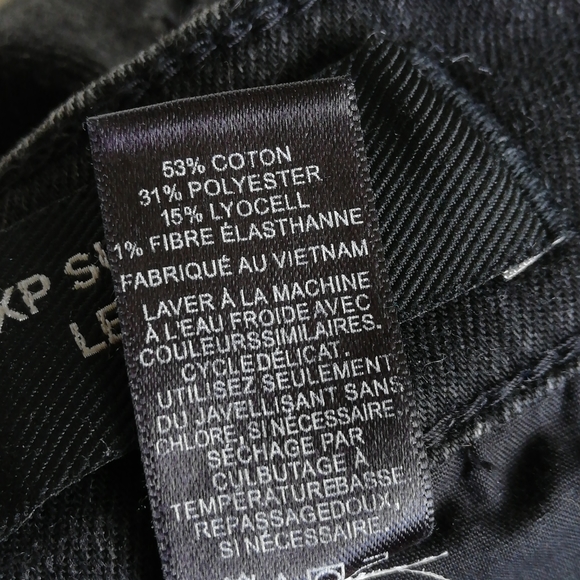 Express super soft legging - Picture 14 of 15